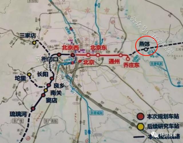 燕郊新城地铁规划图（一环的燕郊南城和大厂潮白新城都能享受到哪些轨道交通）(5)