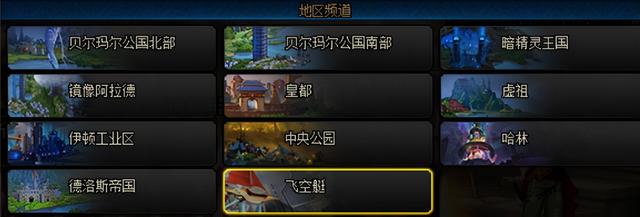 dnf强化和增幅的规则(DNF:这些强化增幅小技巧助你备战新版本)(14)