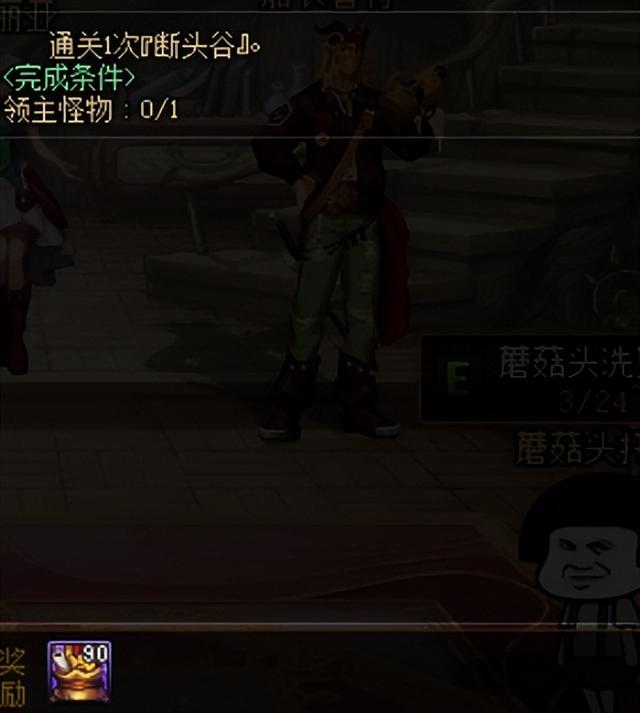 dnf强化和增幅的规则(DNF:这些强化增幅小技巧助你备战新版本)(9)