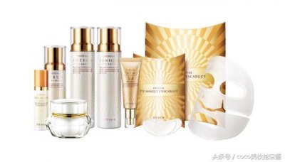 ​伊思蜗牛霜滋润款是哪个（ItsSkin）