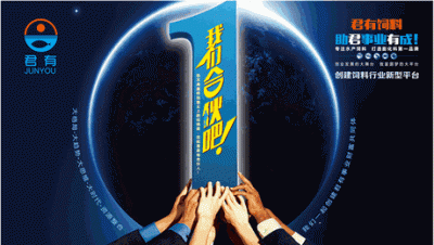 ​石斑鱼价格一览表（涨10元斤这些石斑鱼品种价格又上涨了）