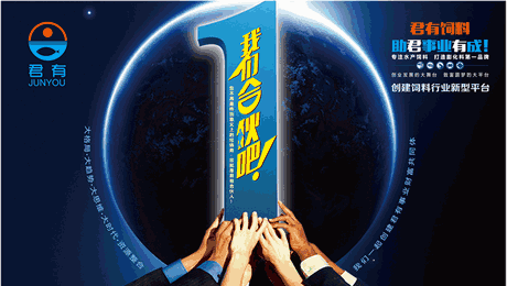 石斑鱼价格一览表(涨10元斤这些石斑鱼品种价格又上涨了)(1)