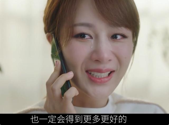 肖战杨紫拍余生杀青怎么出戏(余生定档海报肖战)(11)