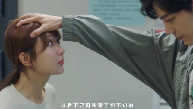 肖战杨紫拍余生杀青怎么出戏(余生定档海报肖战)(8)