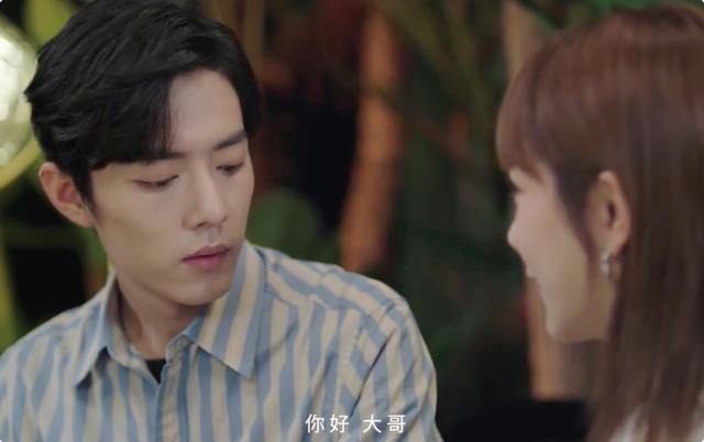 肖战杨紫拍余生杀青怎么出戏(余生定档海报肖战)(10)