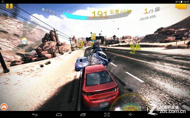 hp平板二合一(全高清金属机身)(10)