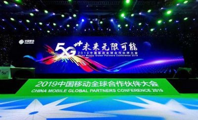 ​动感地带和神州行哪个好用（雪藏多年再重启）