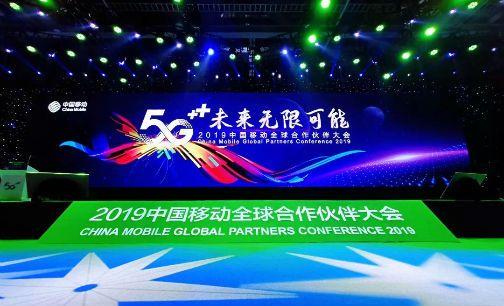 动感地带和神州行哪个好用(雪藏多年再重启)(1)