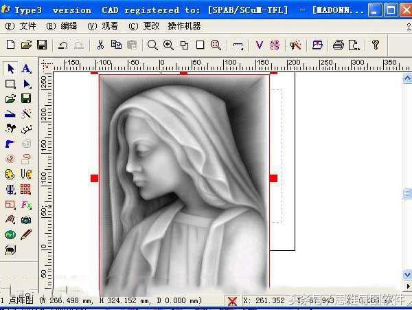 office什么软件可以画图(还有哪些比较常见的办公绘图软件)(10)