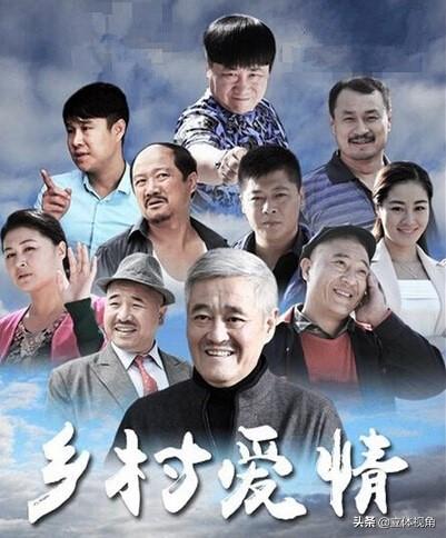 关小平离开赵本山原因(关小平为何半途辞演)(1)