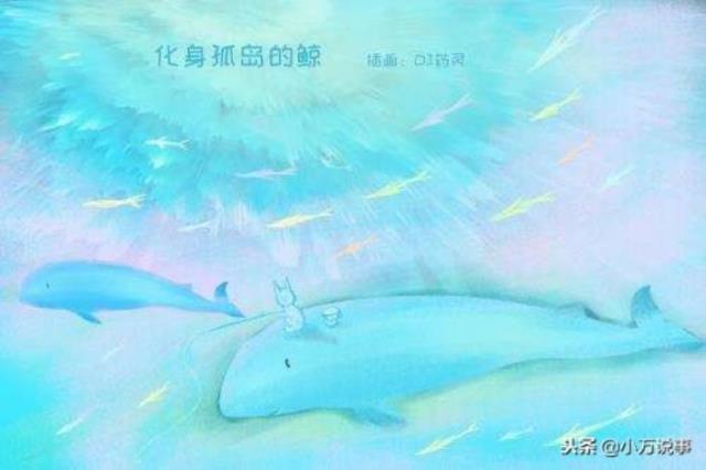 起风了原唱是谁(但却鲜少有人知道它的原唱)(5)