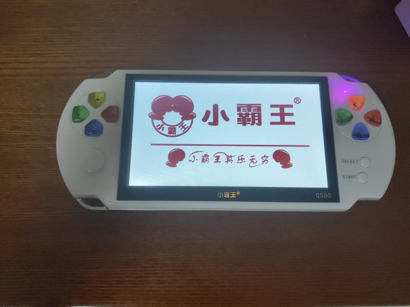 小霸王掌上游戏机哪个好(小霸王游戏机型号推荐)(4)