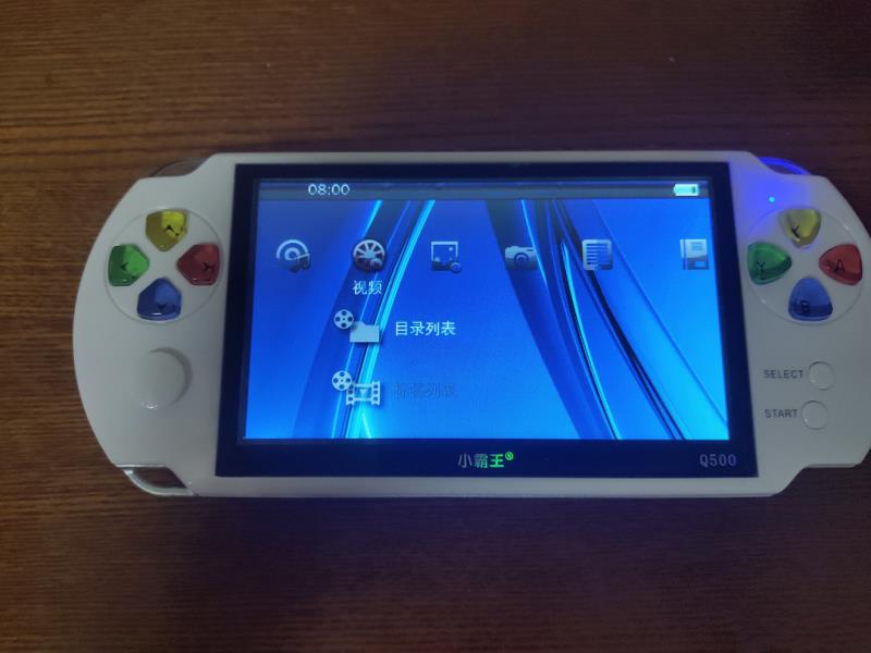 小霸王掌上游戏机哪个好(小霸王游戏机型号推荐)(5)