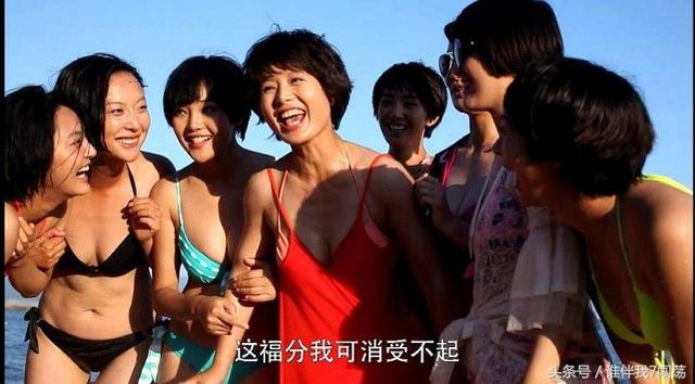 特种兵之火凤凰12位女演员今昔（我是特种兵之火凤凰中八大美女）(11)