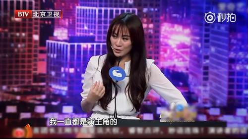 叶璇霸气吐槽陈紫函回应（叶璇自己都过气了）(3)