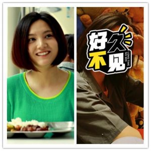 ​匆匆那年沈晓棠是知三当三吗（还记得匆匆那年里的沈晓棠吗）