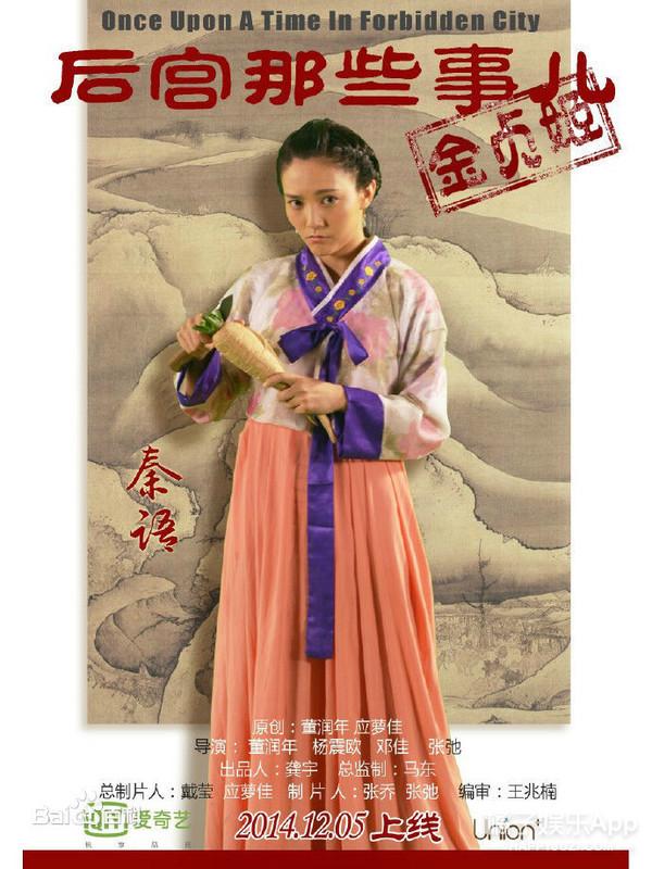 匆匆那年沈晓棠是知三当三吗（还记得匆匆那年里的沈晓棠吗）(7)