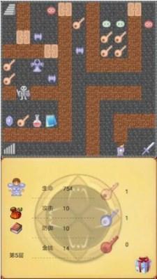 魔塔第50层详细攻略（魔塔50层攻略对应颜色钥匙打通魔塔心得分享）(3)