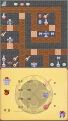 魔塔第50层详细攻略（魔塔50层攻略对应颜色钥匙打通魔塔心得分享）(1)