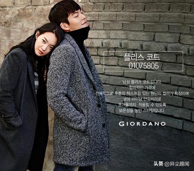 金宇彬申敏儿恋情公开（回顾金宇彬申敏儿）(6)