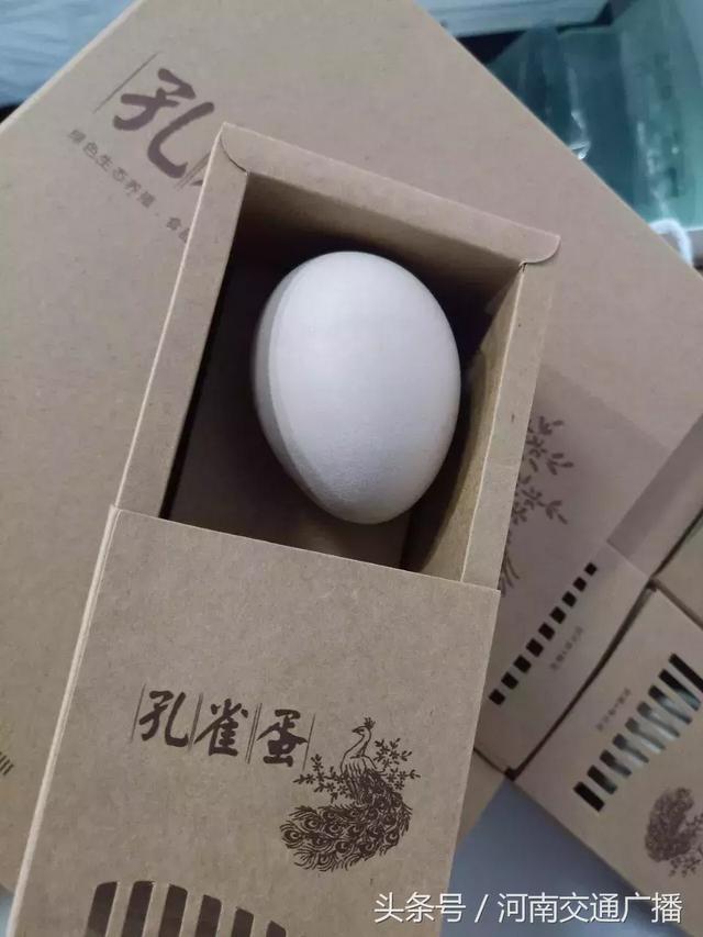 晒一下公司中秋福利（网友晒中秋福利）(9)