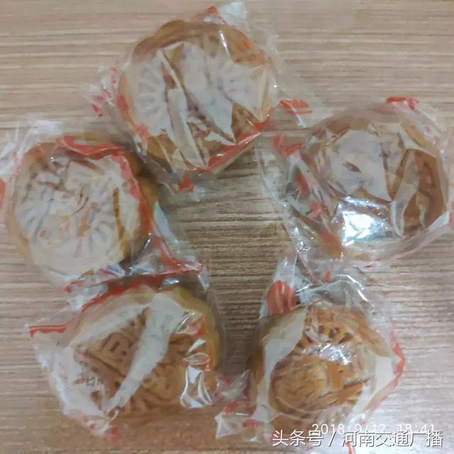 晒一下公司中秋福利（网友晒中秋福利）(21)