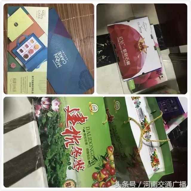 晒一下公司中秋福利（网友晒中秋福利）(2)