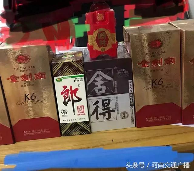 晒一下公司中秋福利（网友晒中秋福利）(7)