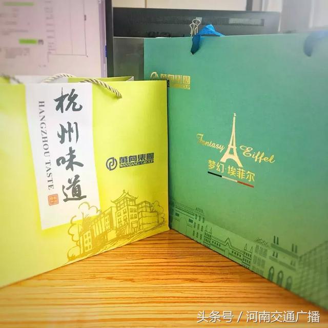 晒一下公司中秋福利（网友晒中秋福利）(4)