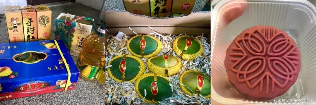 晒一下公司中秋福利（网友晒中秋福利）(6)