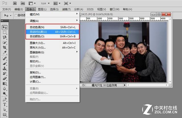 修图简单技巧(学上几招修图技巧)(4)