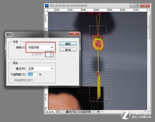 修图简单技巧(学上几招修图技巧)(8)