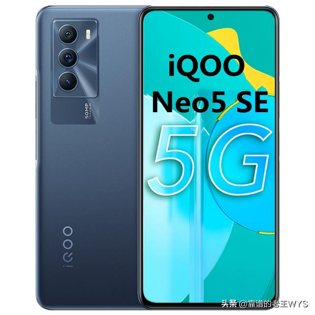 1000到2000左右的手机推荐（1000-2000元最值得入手的10款手机）(4)