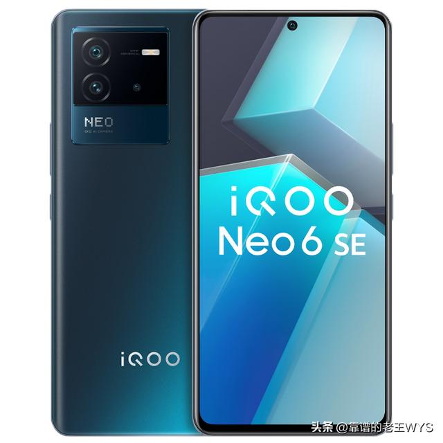 1000到2000左右的手机推荐（1000-2000元最值得入手的10款手机）(8)