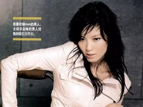 当下最火的10位女星(盘点一脱成名的十大女星)(7)