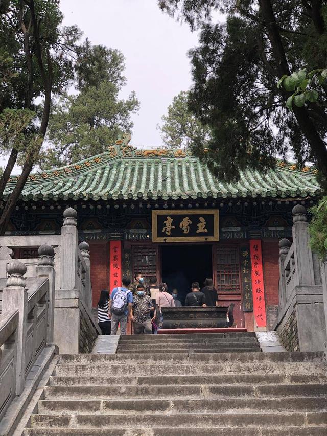 被誉为天下第一奇山（我国最古老的山之一）(15)