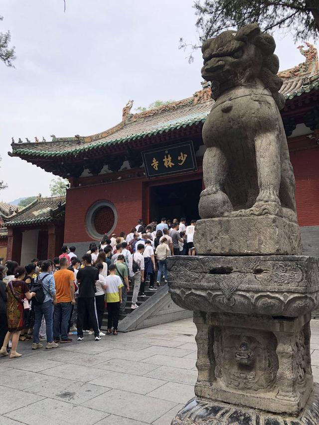 被誉为天下第一奇山（我国最古老的山之一）(9)