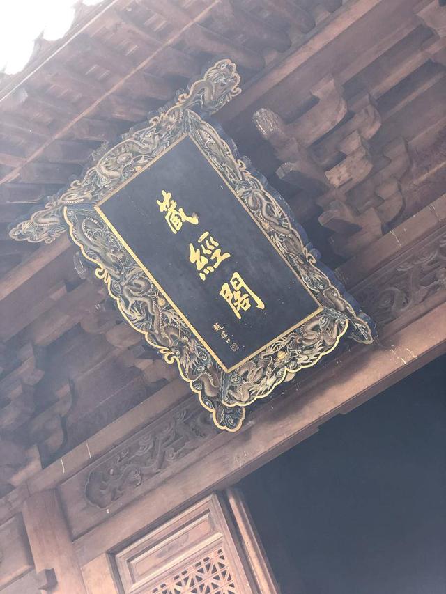 被誉为天下第一奇山（我国最古老的山之一）(14)