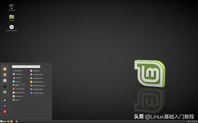 linux系统介绍及版本选择（常用的Linux版本选择）(10)