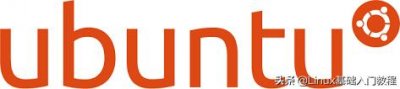 ​linux系统介绍及版本选择（常用的Linux版本选择）
