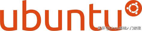 linux系统介绍及版本选择（常用的Linux版本选择）(1)