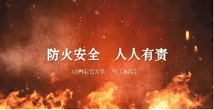 ppt怎么做动态背景教程（每日一个PPT小技巧）(16)