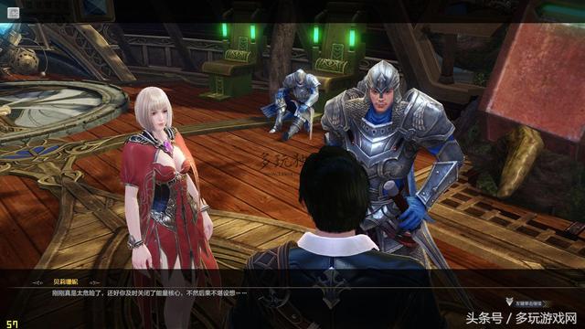 最好玩的五大网游(除了天龙居然还能做其他)(7)