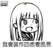 最好玩的五大网游(除了天龙居然还能做其他)(16)