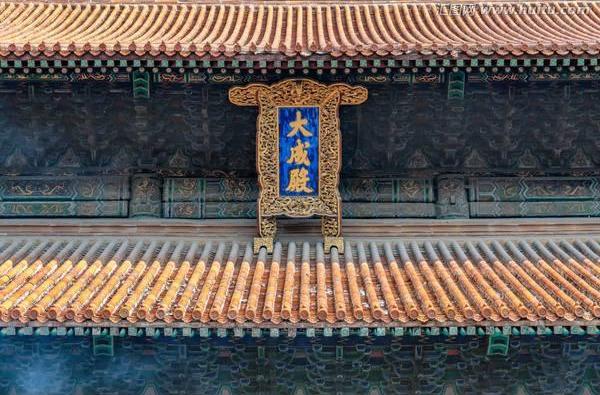 无事不登三宝殿的三宝指的哪三宝(涨知识俗话说无事不登三宝殿)(8)