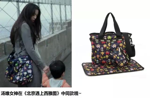 妈咪包品牌排行榜（史上最赞的5大妈咪包品牌）(17)