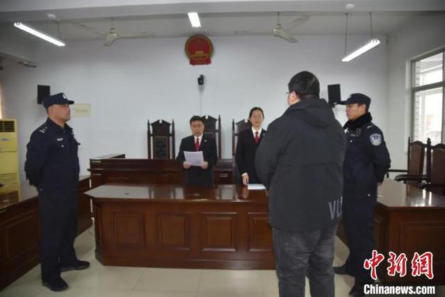 错换人生案最新官方消息一审(错换人生28年事件续)(1)