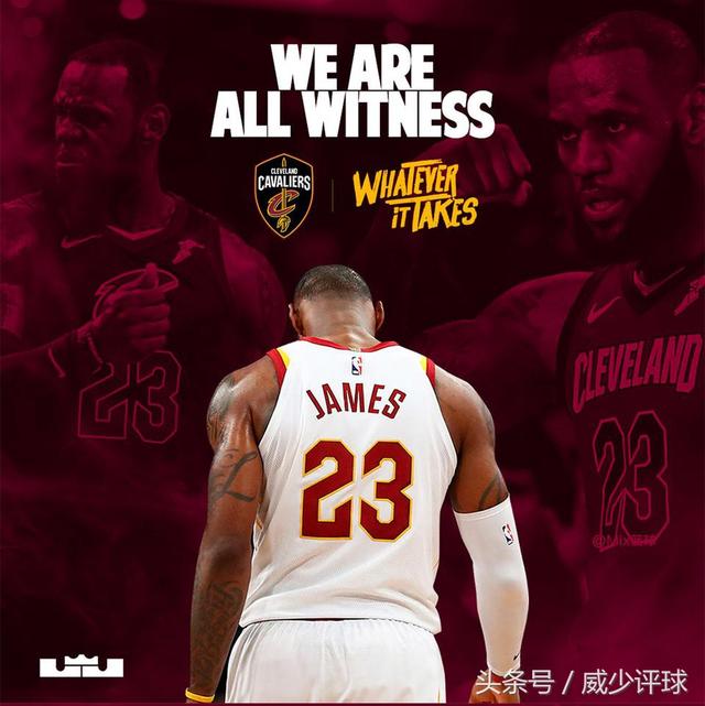 nba现役最强小前锋前十名(NBA四大顶级小前锋大排名)(14)