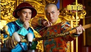 说说韦小宝这个人(一个底层小人物的逆袭)(6)