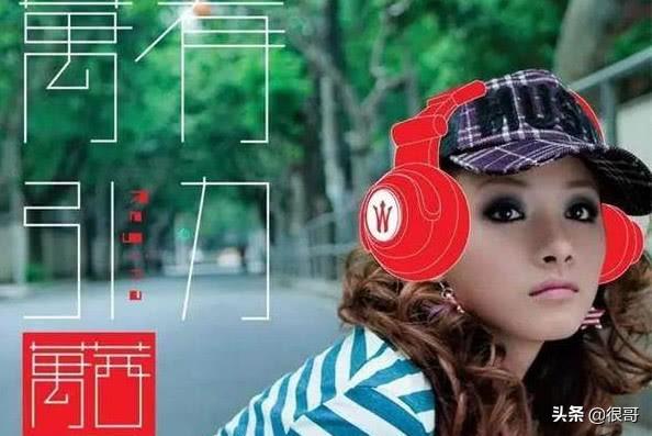 万茜参加舞林大会是哪一年(新世界中演员才艺比拼)(4)